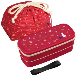 Las mejores opciones de cajas de bento: OSK Japanese Traditional Rabbit Moon Bento Box Set